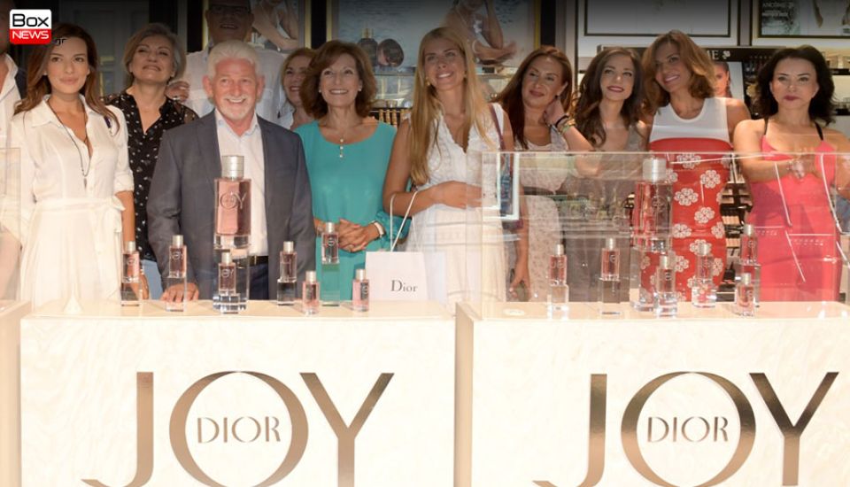 Joy-By-Dior-Hondos-Center-Mykonos-1.jpg
