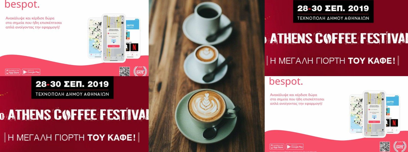 admin ajax.php?action=kernel&p=image&src=%7B%22file%22%3A%22wp content%2Fuploads%2F2019%2F09%2Fimages easyblog articles 8399 athens coffee festival 2019