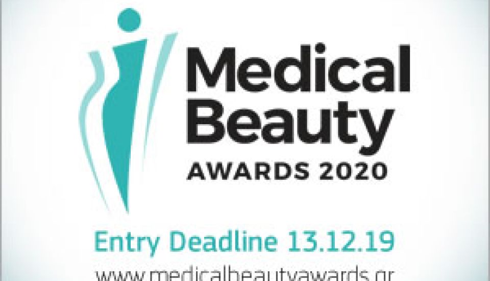 medical_beauty_awards_300_250.jpg