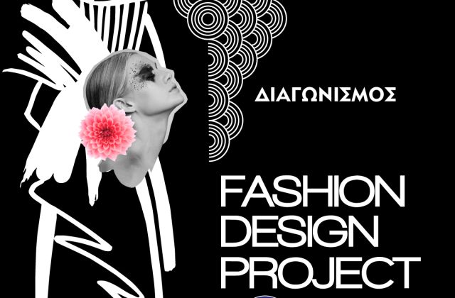admin ajax.php?action=kernel&p=image&src=%7B%22file%22%3A%22wp content%2Fuploads%2F2020%2F11%2Fimages easyblog articles 11743 Fashion Design Project by NIVEA Black and White key visual