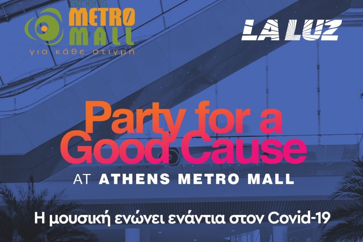 admin ajax.php?action=kernel&p=image&src=%7B%22file%22%3A%22wp content%2Fuploads%2F2021%2F04%2FPARTY ATHENS METRO MALL