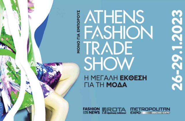 admin ajax.php?action=kernel&p=image&src=%7B%22file%22%3A%22wp content%2Fuploads%2F2022%2F12%2FLikewomangr athens fashion trade show