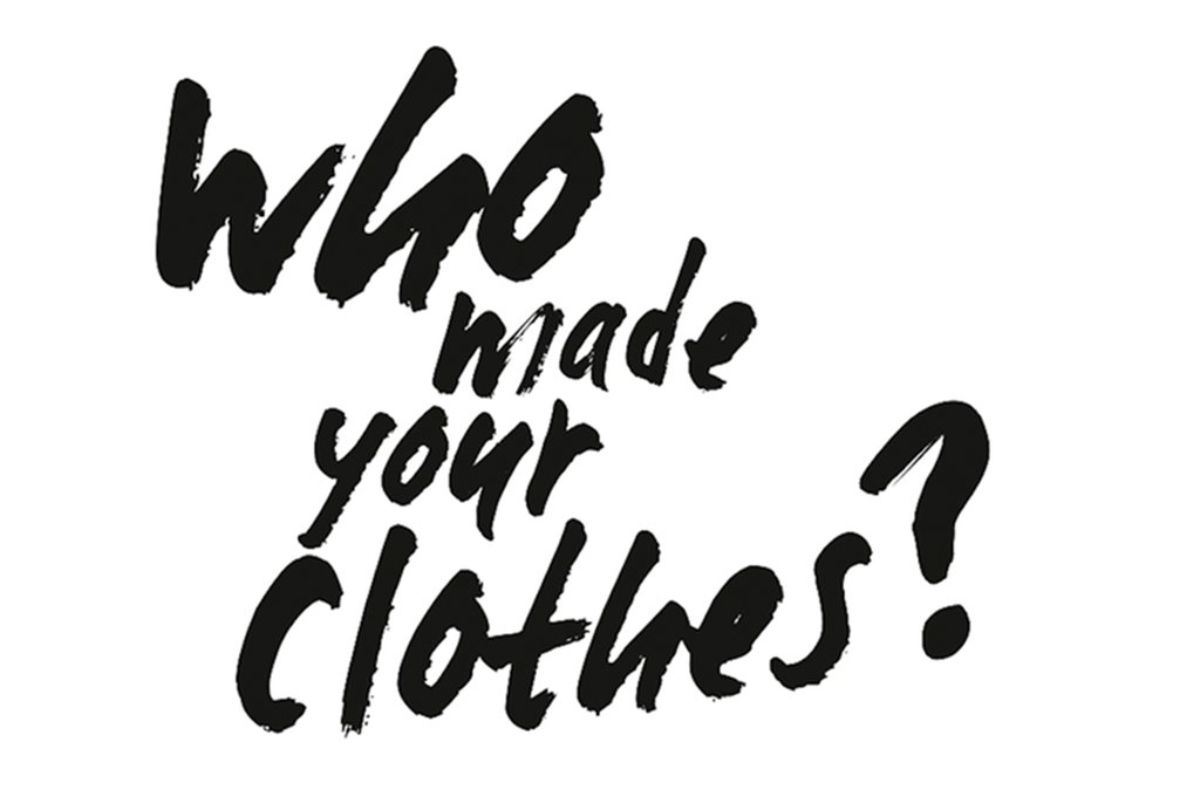 who made your clothes grammatikogiannis cover 21f05931