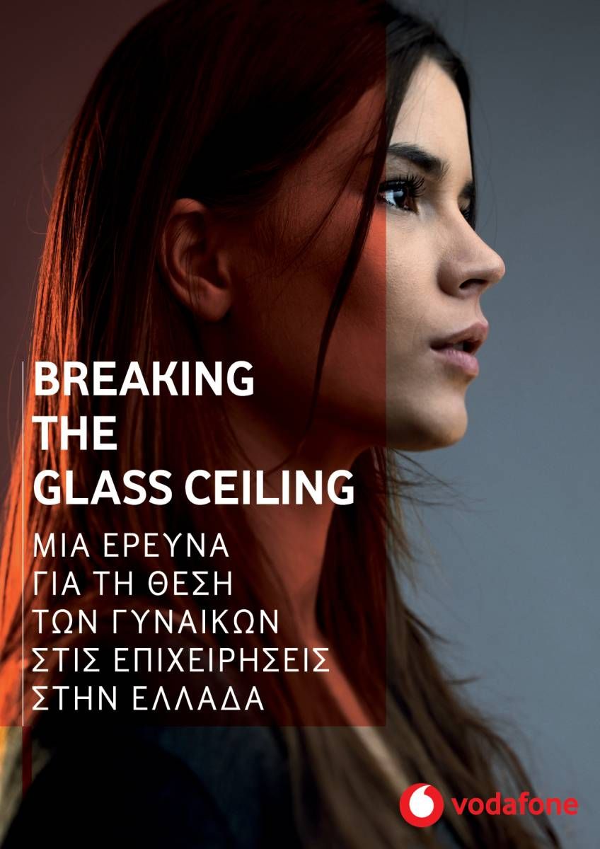 images easyblog articles 9831 Vodafone Breaking the Glass Ceiling 35e0a197