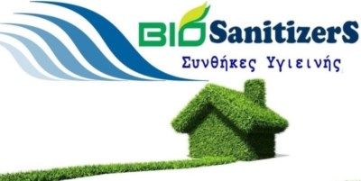 images easyblog articles 10178 1 Bio Sanitizers 2018 400X200 a12521a5