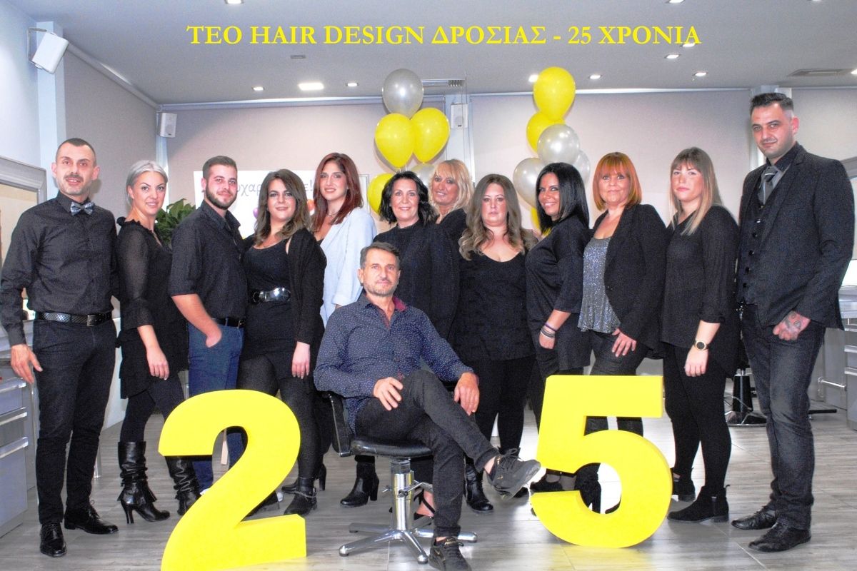 25xronia teo hair design ad8baf1f