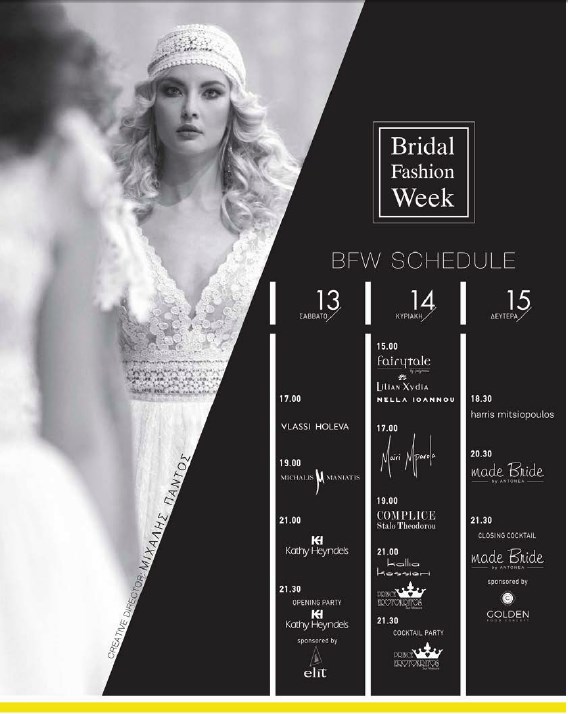 bridal fashion week programm