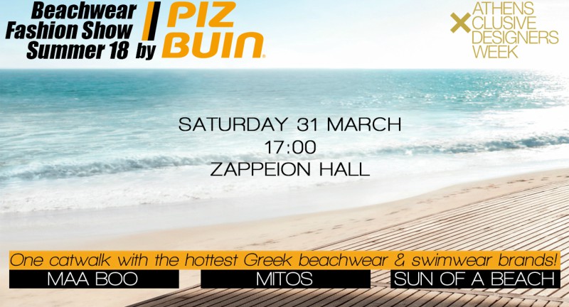 Beachwear Fashion Show by Piz Buin.JPG