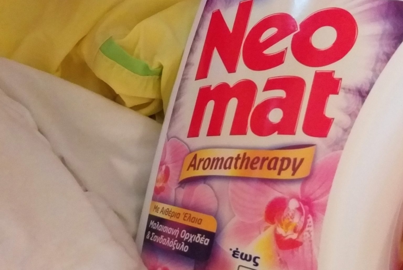 neomata-aromatherapy.jpg