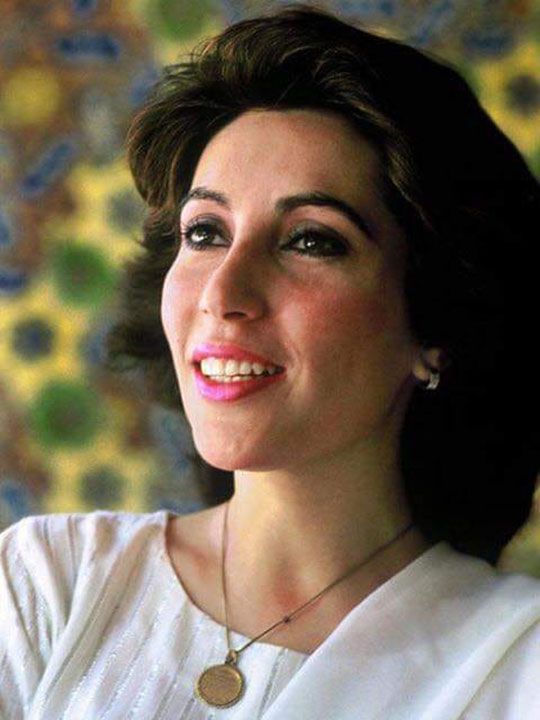 benazir bhutto photo