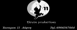 eleven productions studio shopping therapy 1