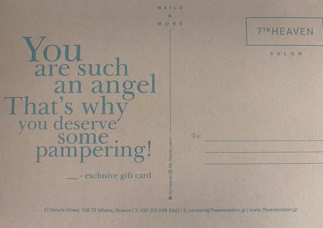 gift card back 1 rotated