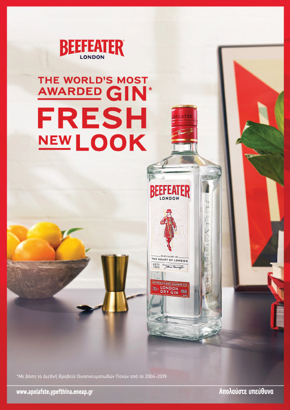 Beefeater Re Stage 01