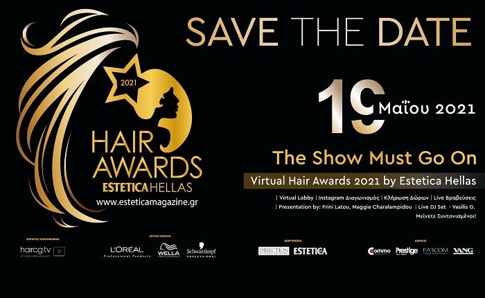 antistrofi metrisi gia ta hair awards by estetica hellas dnormal