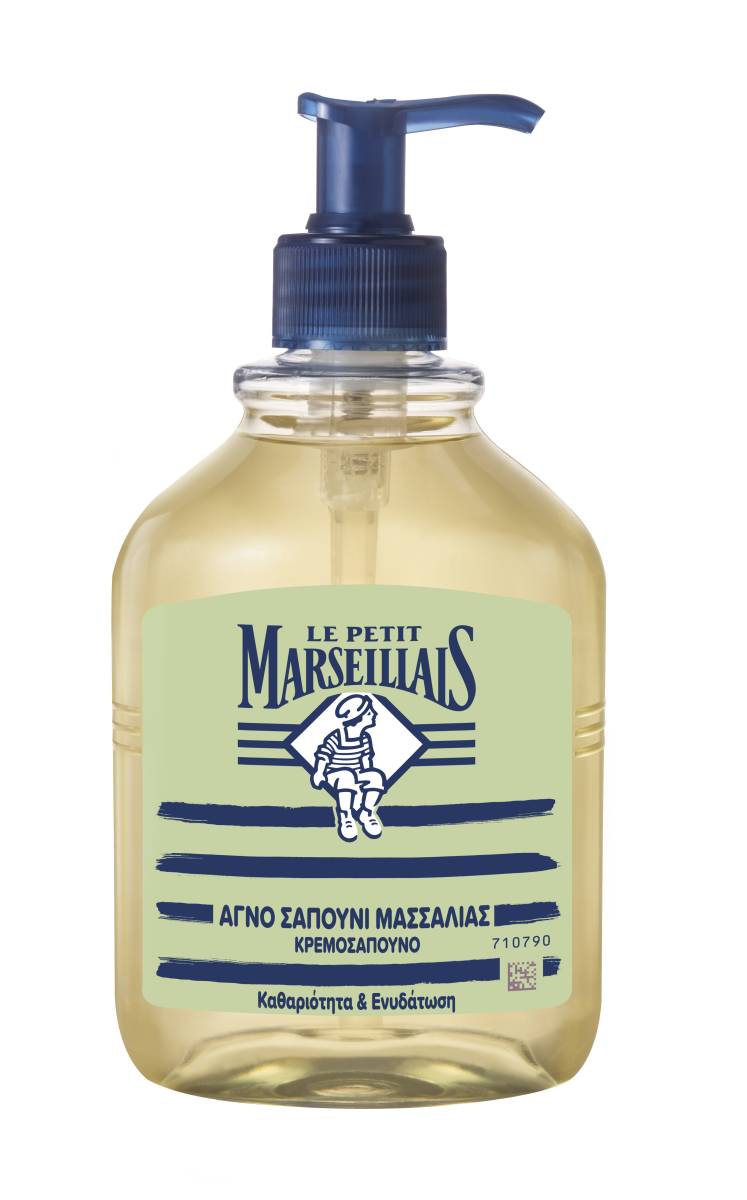 liquid soap massalia green label 11 02 2021 0 scaled