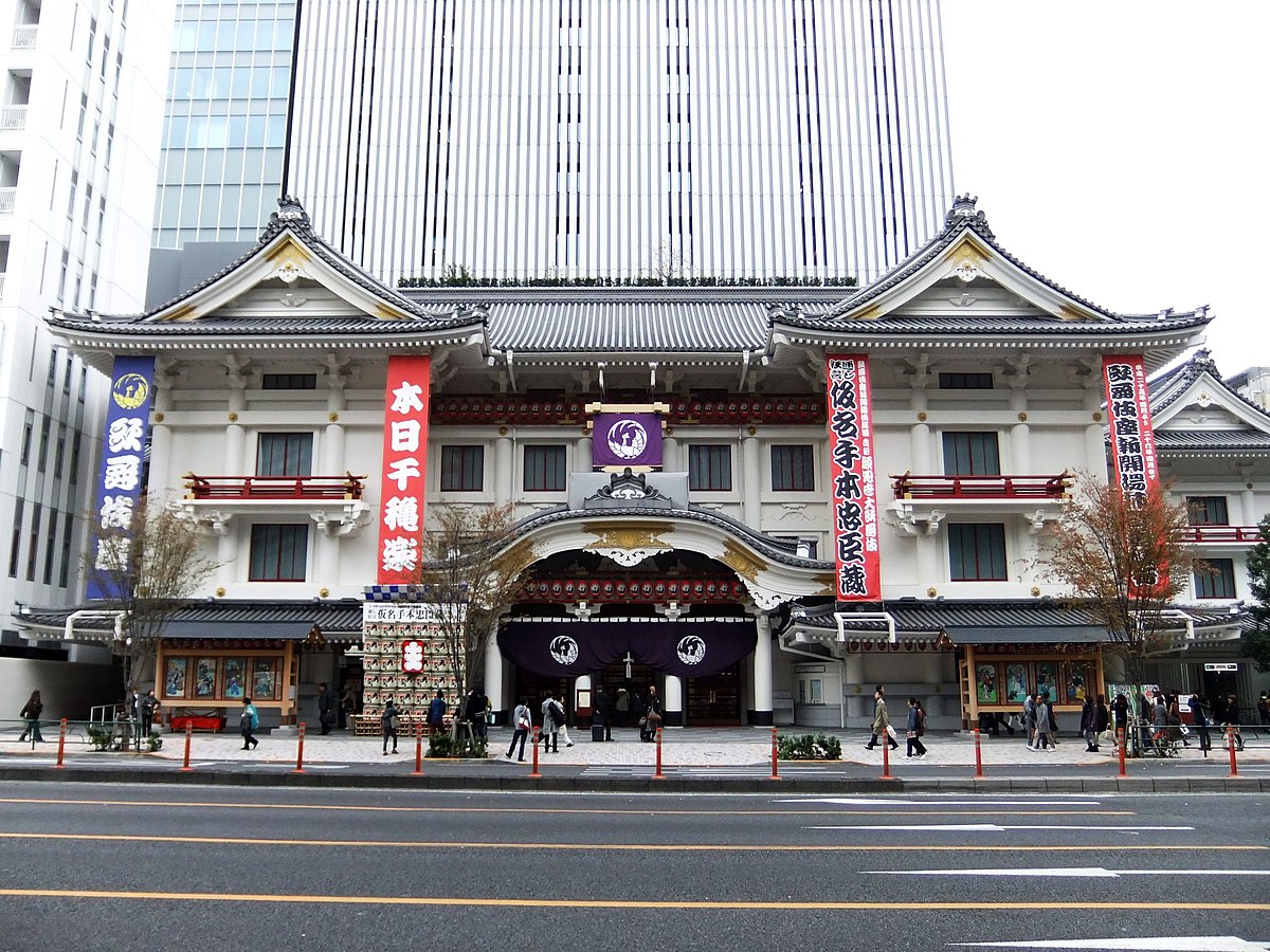Kabuki za Theatre 2013 1125