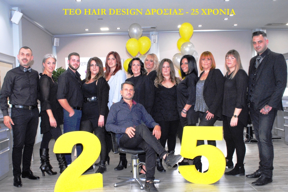 25xronia teo hair design