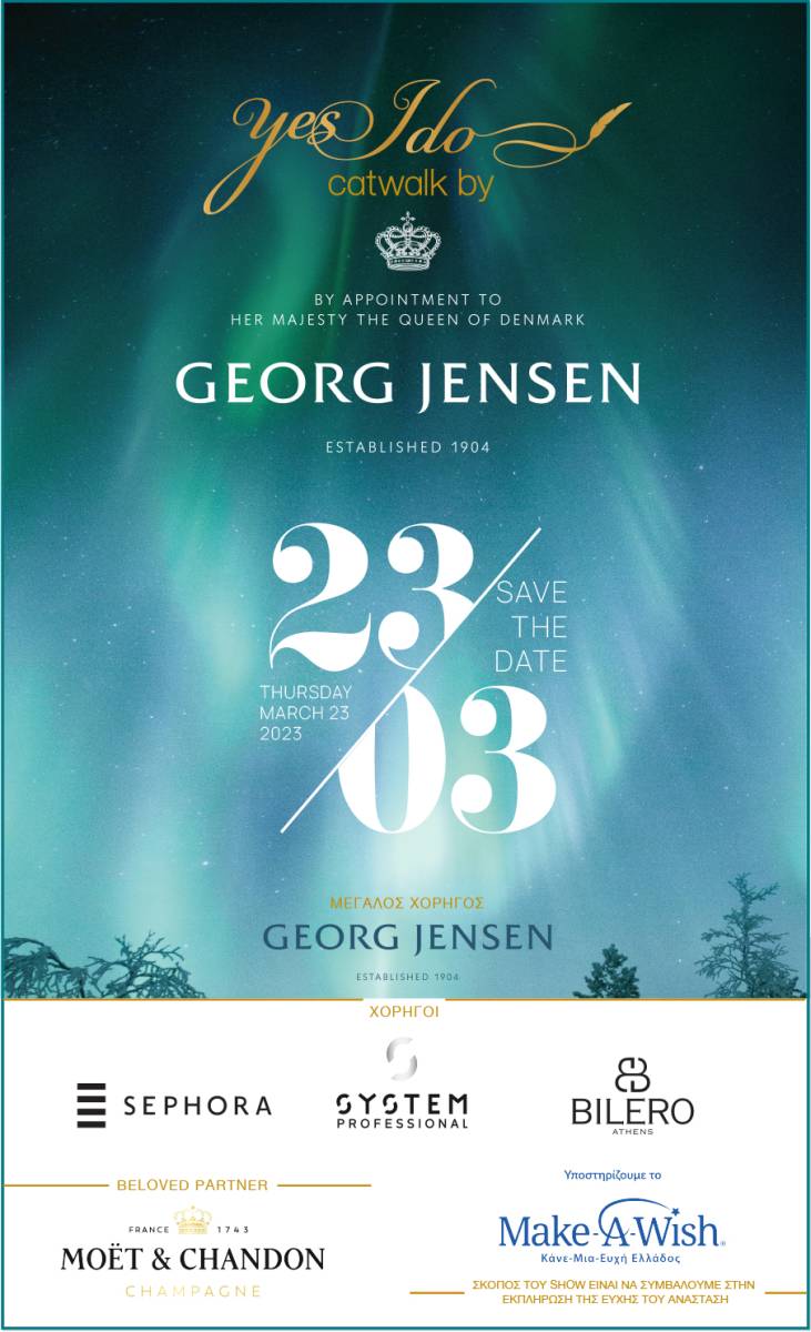 SAVE THE DATE YES I DO CATWALK BY GEORG JENSEN