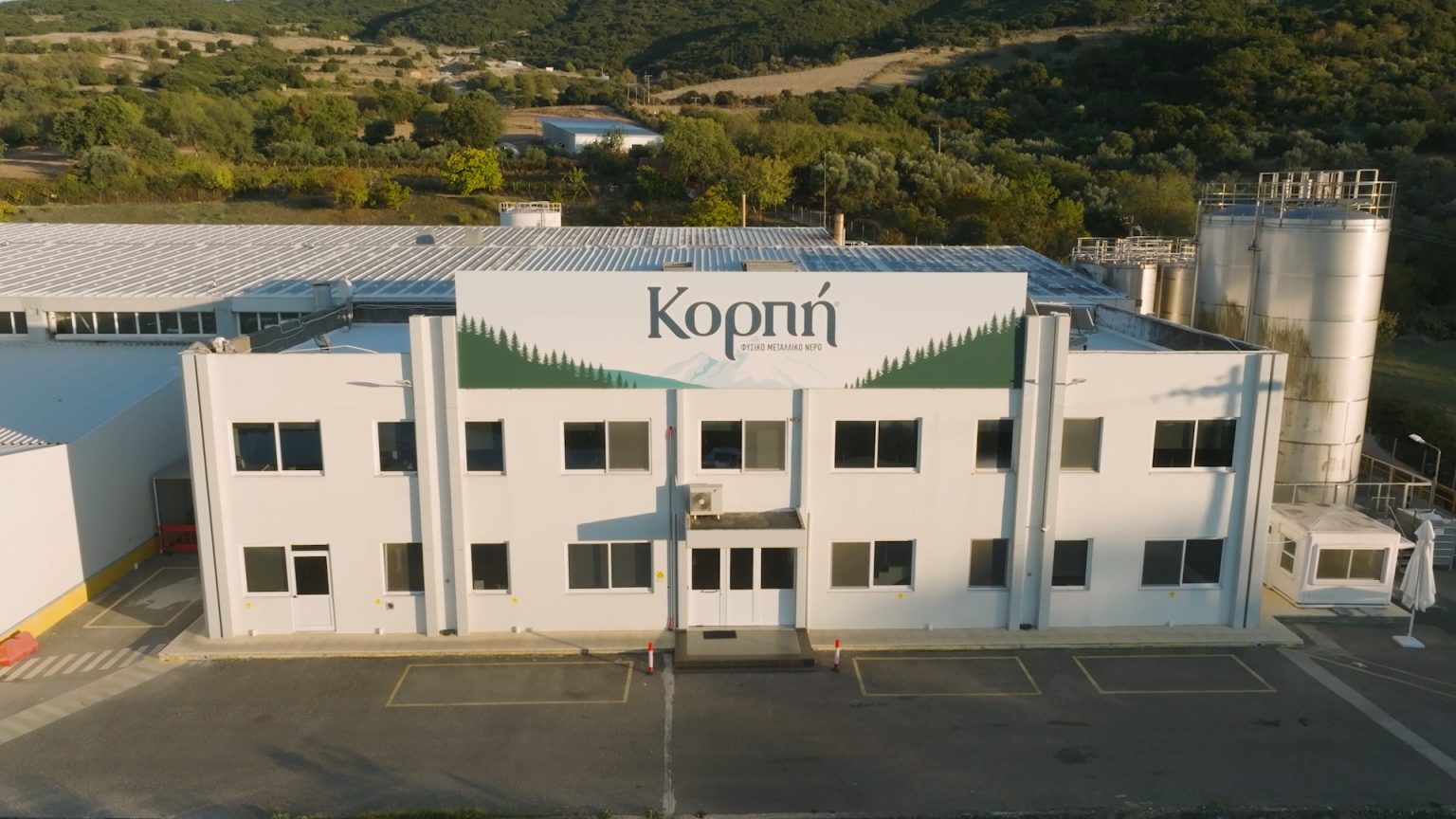 Korpi factory