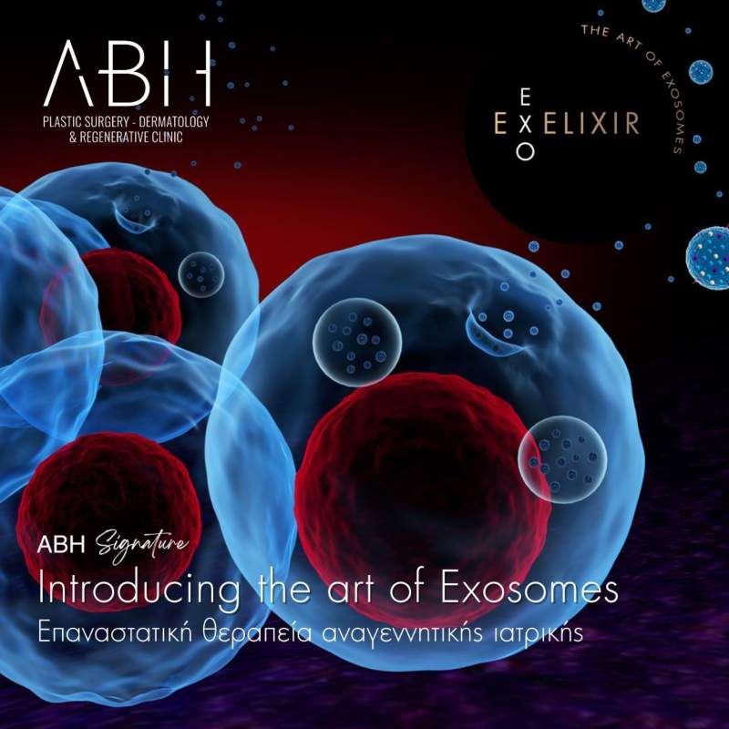Exelixir - Η πρώτη θεραπεία με Exosomes στην Ελλάδα από τον Όμιλο ΑΒΗ Medical Group